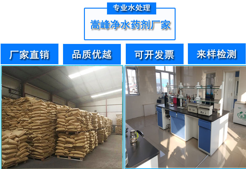 ��ˮˎ��/�ۺ��Ȼ��X�S�҈D