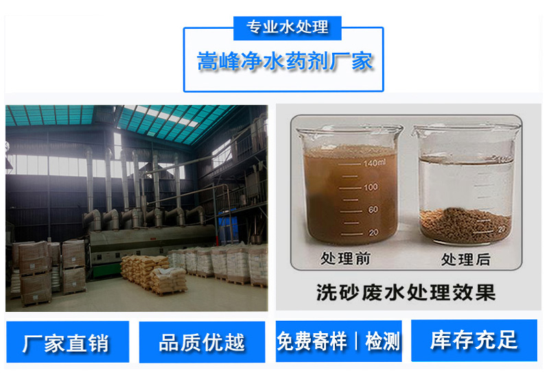 ˮ̎������������x������������ˮˎ���S�҈D