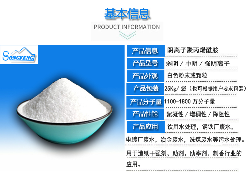 ��x��|��x��|�۱�ϩ����|��ˮˎ��|�S��|�r��|��(y��ng)��