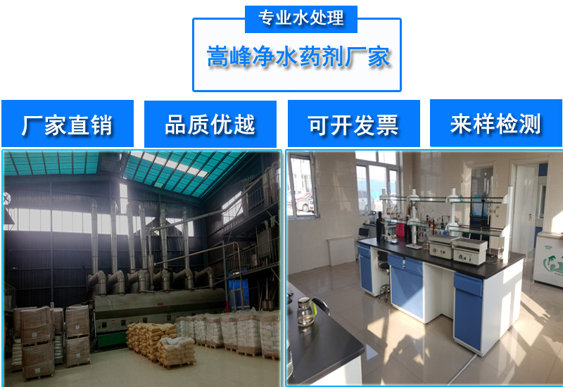 �۱�ϩ����|��ˮˎ��|�V��|�S(ch��ng)��|�r(ji��)��|ʹ��Ч��