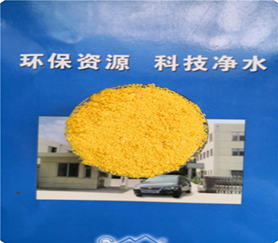 ������|�Uˮ̎��|��ˮˎ��|�۱�ϩ����|�S��|�r��