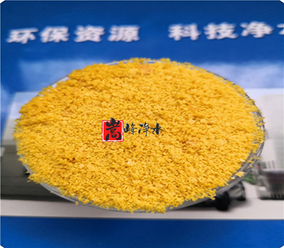 ������|�Uˮ̎��|��ˮˎ��|�۱�ϩ����|�S��|�r��