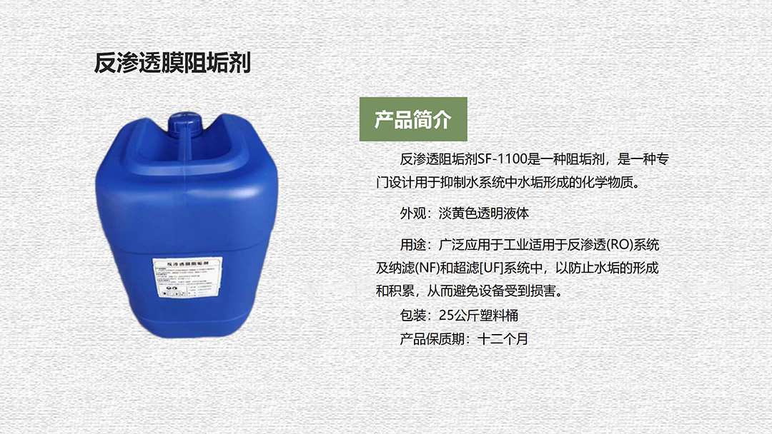 ���B͸�蹸���ɷֽ��������o�O��q���z���������|��ˮ|���I(y��)�Uˮ̎���ó���|�S��