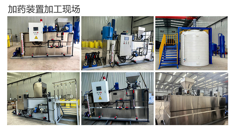 �ԄӼ�ˎ�b�ã�ѭ�h(hu��n)ˮ��ˮ̎��������������������PAC|PAM����ˮ̎�����������ˎ�b�ÏS�ң��ӹ��F(xi��n)���D