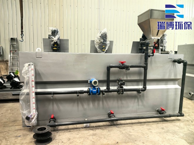 ȫ�ԄӼ�ˎ�b�ã�ˮ̎������ˮ��ѭ�h(hu��n)ˮϵ�y(t��ng)����������PAM|PAC|��A�������ˎ�O����S�ң��OӋ�D