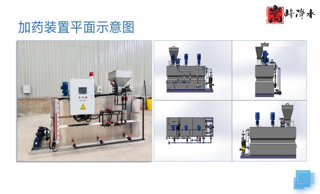 ��ˮˎ����������|�ԄӼ�ˎ�b�ã�PAC|PAM|�������������ѭ�h(hu��n)ˮ��ˮ̎������ˮ����ˎ�O��S�ң�ƽ��D