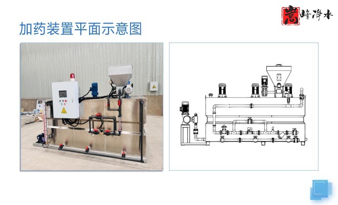 �ԄӼ�ˎ�b�ã�ѭ�h(hu��n)ˮ��ˮ̎��������������������PAC|PAM����ˮ̎�����������ˎ�b�ÏS�ң�ƽ��D