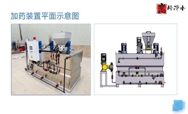 �������ԄӼ�ˎ�b�ã�PAC|PAM|��������ѭ�h(hu��n)ˮ��ˮ̎������ˮ���������ˎ�O��S�ң�ƽ��D