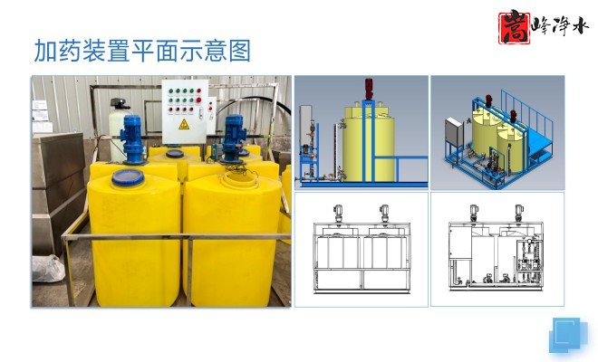 ��ˮˎ����������|�ԄӼ�ˎ�b�ã�PAC|PAM|�������������ѭ�h(hu��n)ˮ��ˮ̎������ˮ����ˎ�O(sh��)��S�ң�ƽ��D