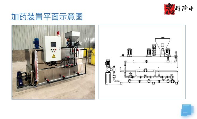 �Ԅ�(d��ng)��ˎ�b�ã�ѭ�h(hu��n)ˮ��ˮ̎��������������������PAC|PAM����ˮ̎�����������ˎ�b�ÏS�ң�ƽ��D