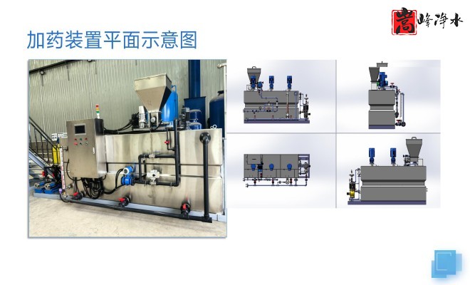 ��ˮˎ����������|�ԄӼ�ˎ�b�ã�PAC|PAM|�������������ѭ�h(hu��n)ˮ��ˮ̎������ˮ����ˎ�O(sh��)��S�ң�ƽ��D