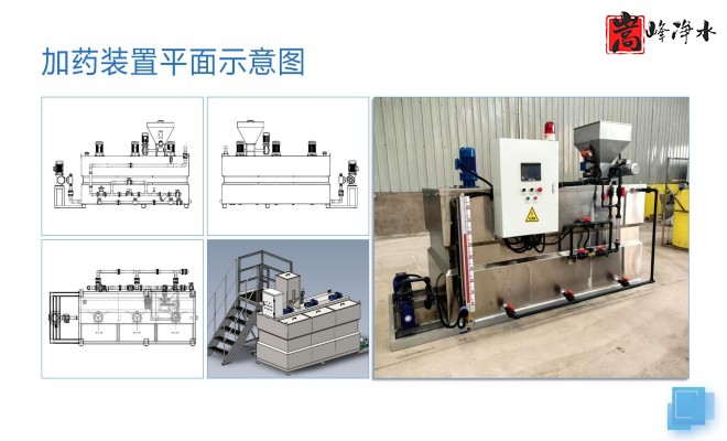 ������_PAC_PAM_��ˮˮ̎��_��ˎ�O��S��ƽ��D