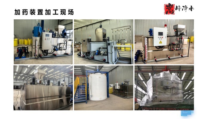 ��ˮˎ��_������_PAC_PAM_ѭ�h(hu��n)ˮ̎��_��ˎ�b�ÏS�Ҽӹ��F(xi��n)��(ch��ng)�D