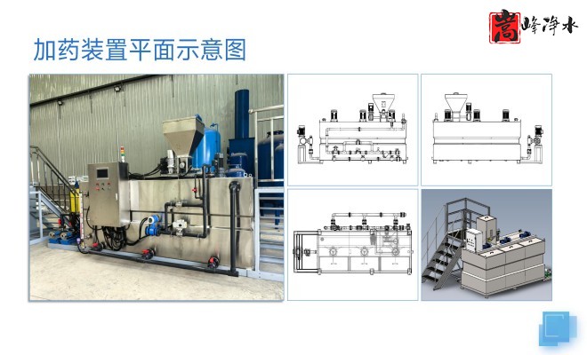 ������_PAC_PAM_��ˮˮ̎��_��ˎ�O(sh��)��S��ƽ��D