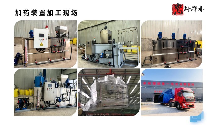 ��ˮˎ��_������_PAC_PAM_ѭ�h(hu��n)ˮ̎��_��ˎ�b�ÏS�Ҽӹ��F(xi��n)��(ch��ng)�D